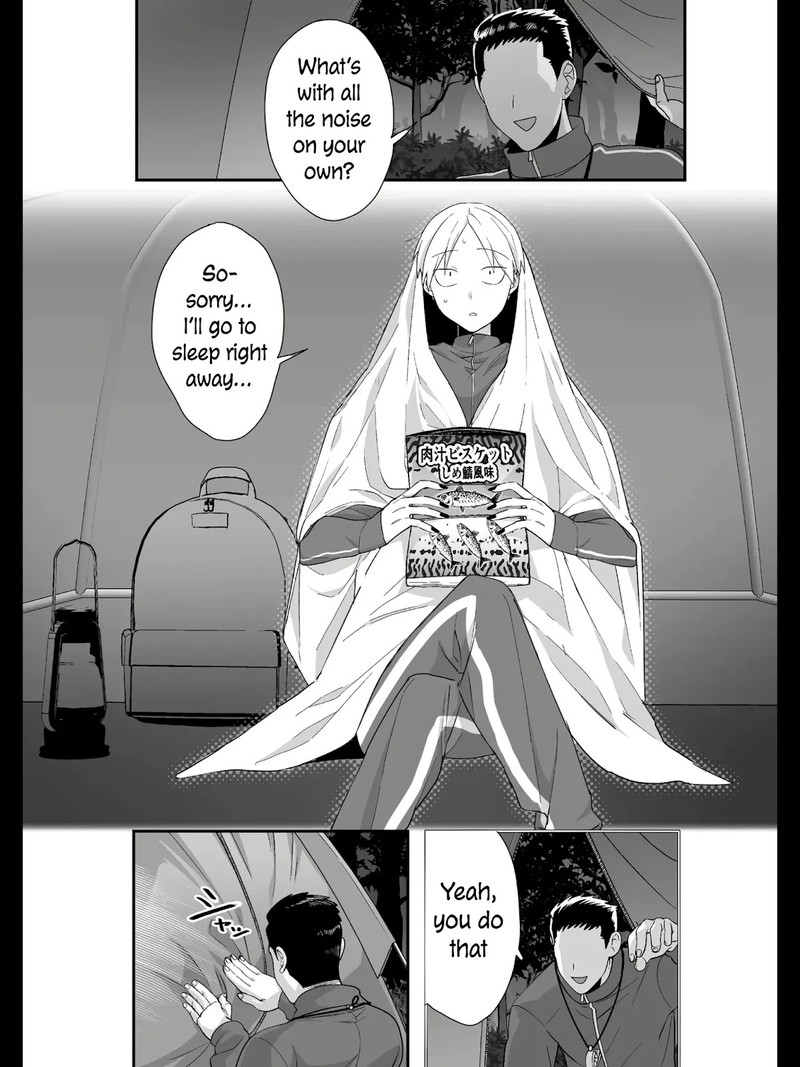 Jirai Nandesu Ka Chihara San 27 6