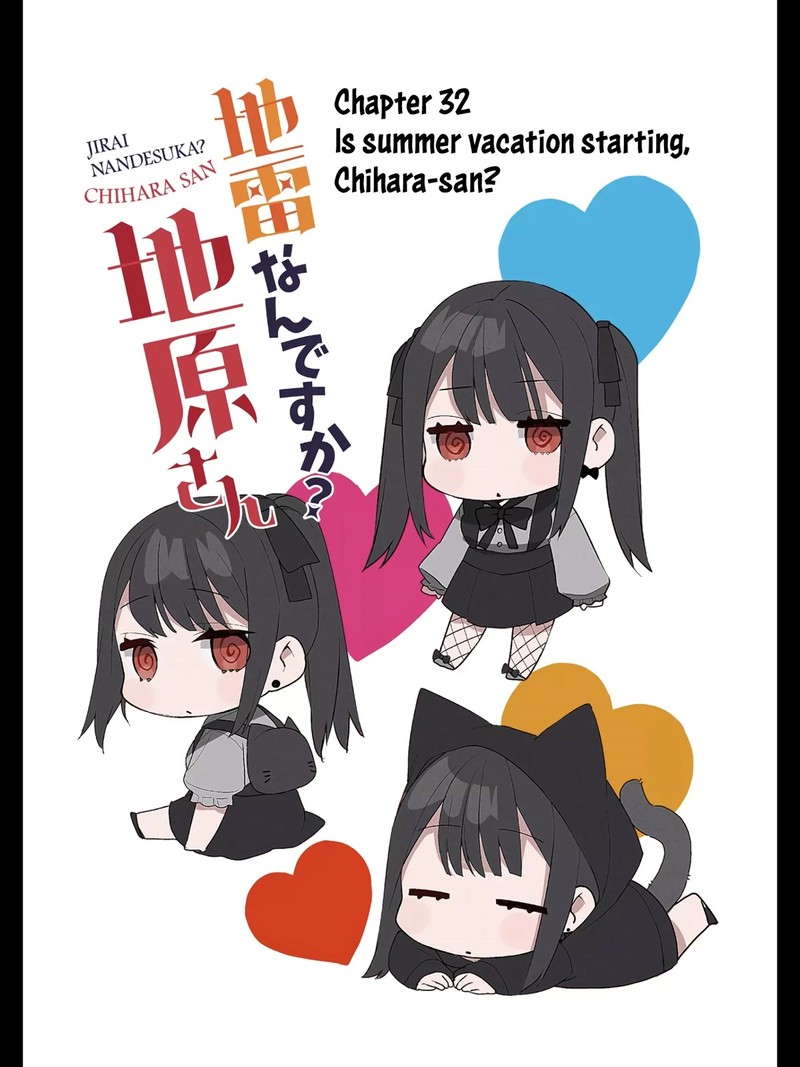 Jirai Nandesu Ka Chihara San 32 2