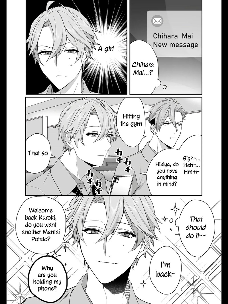 Jirai Nandesu Ka Chihara San 32 7