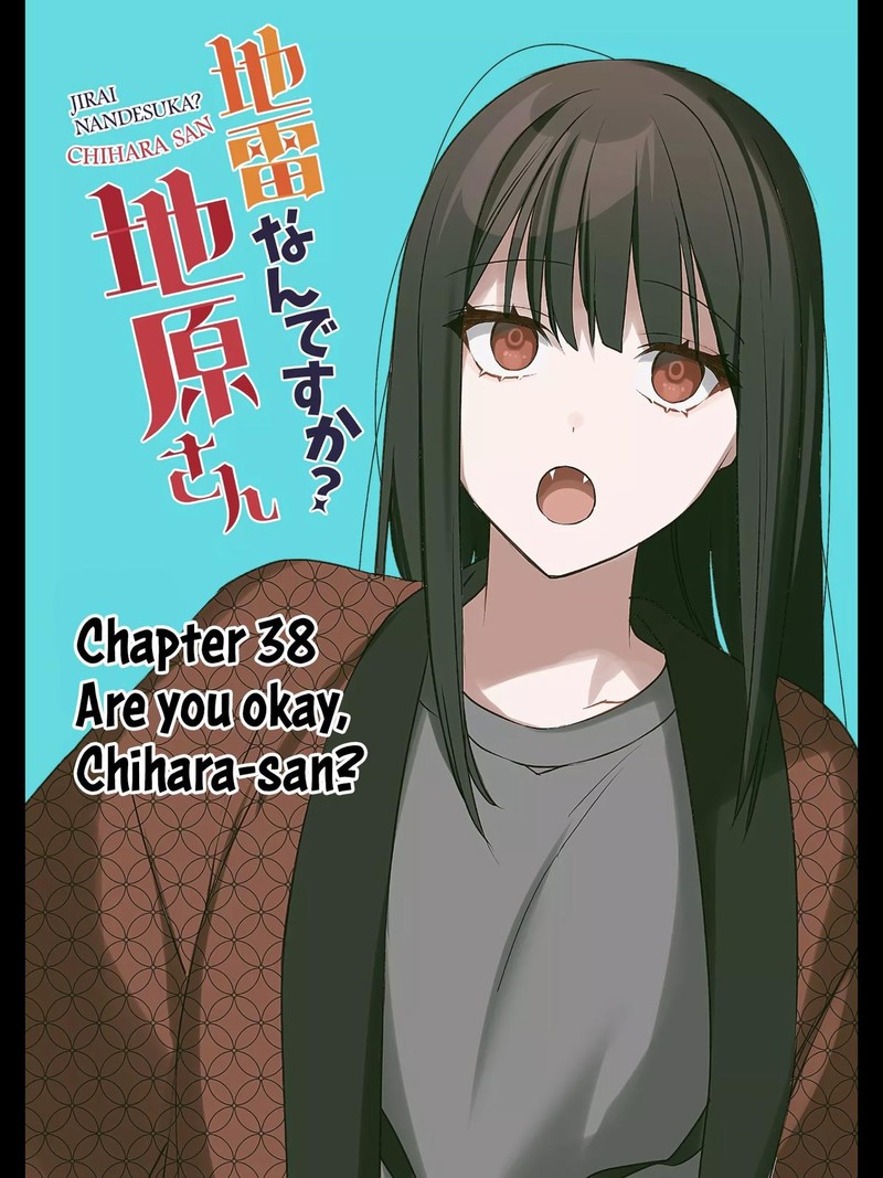 Jirai Nandesu Ka Chihara San 38 2
