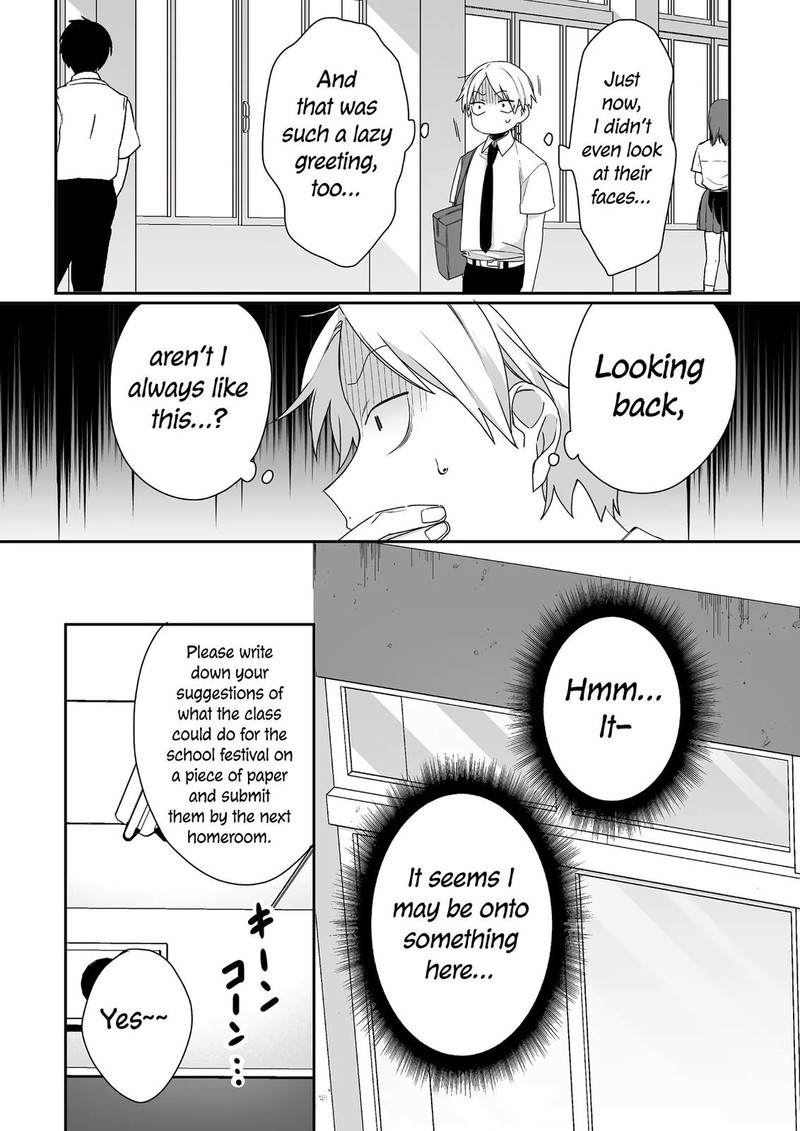 Jirai Nandesu Ka Chihara San 44 3