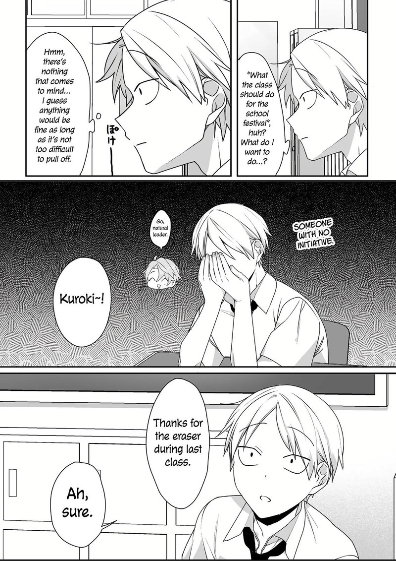 Jirai Nandesu Ka Chihara San 44 4