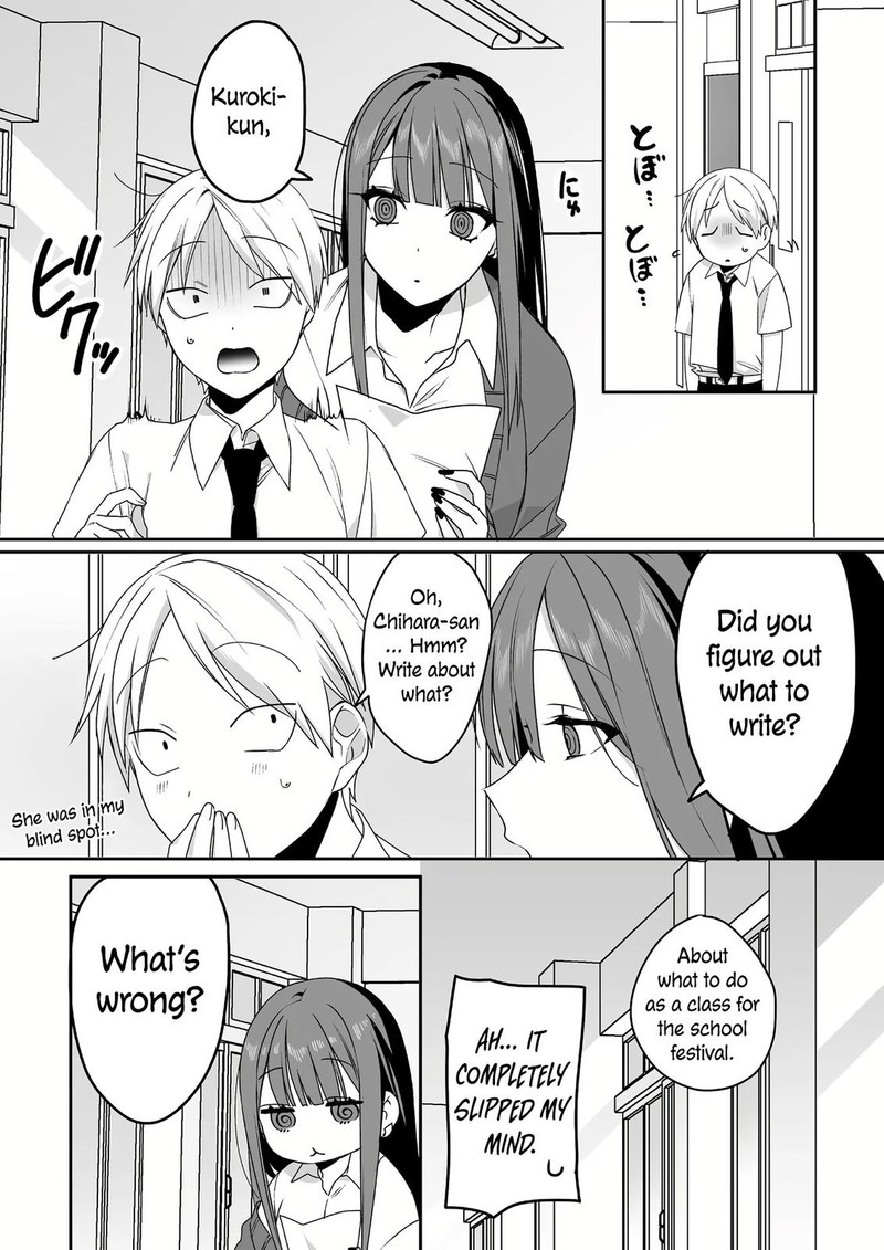 Jirai Nandesu Ka Chihara San 44 6