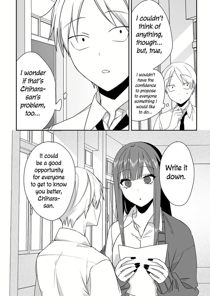 Jirai Nandesu Ka Chihara San 44 8