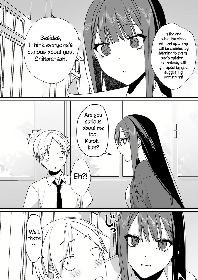 Jirai Nandesu Ka Chihara San 44 9