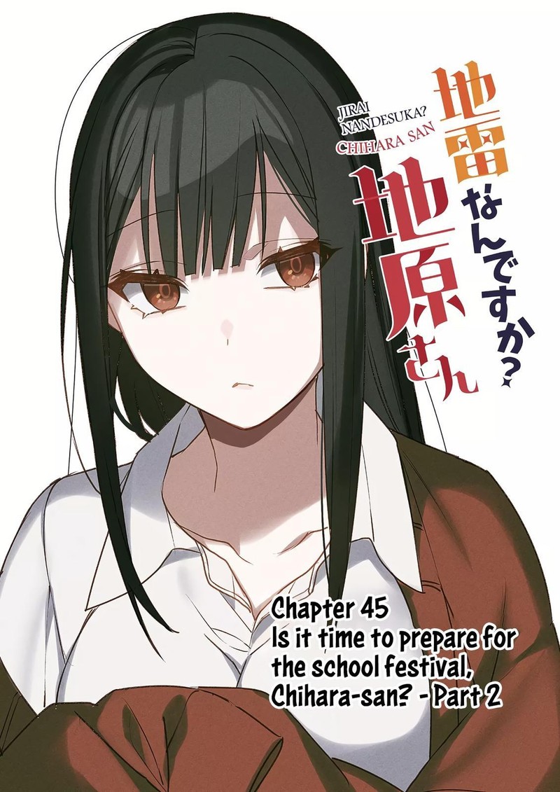 Jirai Nandesu Ka Chihara San 45 2