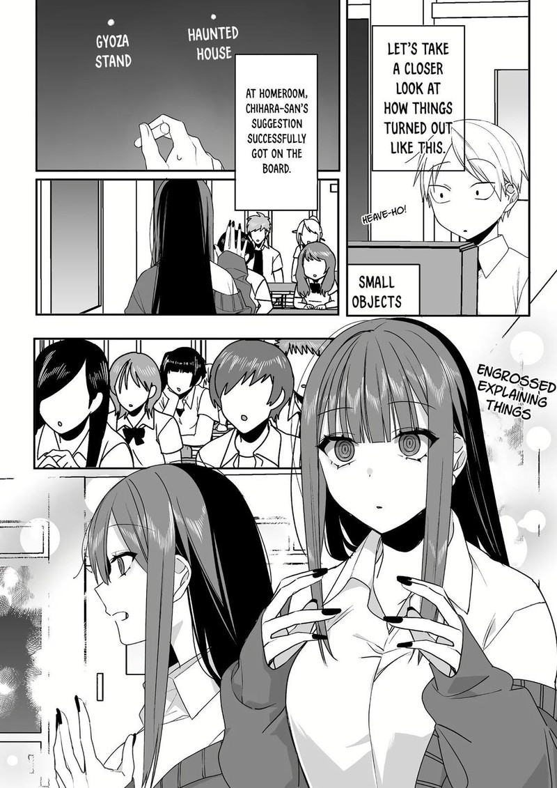 Jirai Nandesu Ka Chihara San 45 3