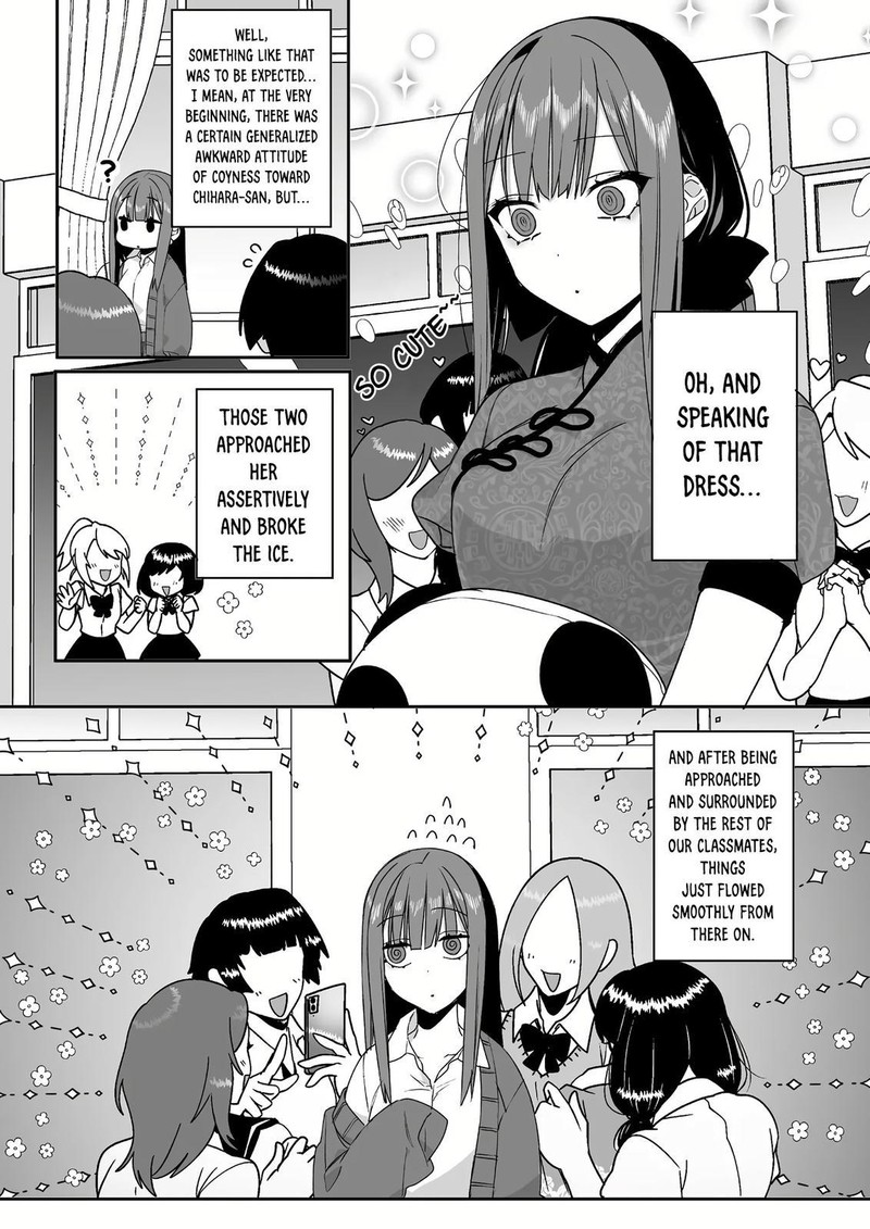Jirai Nandesu Ka Chihara San 45 5