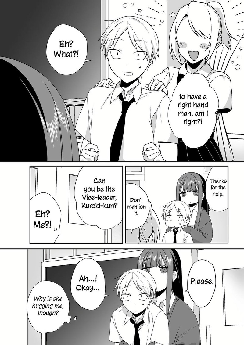 Jirai Nandesu Ka Chihara San 45 7