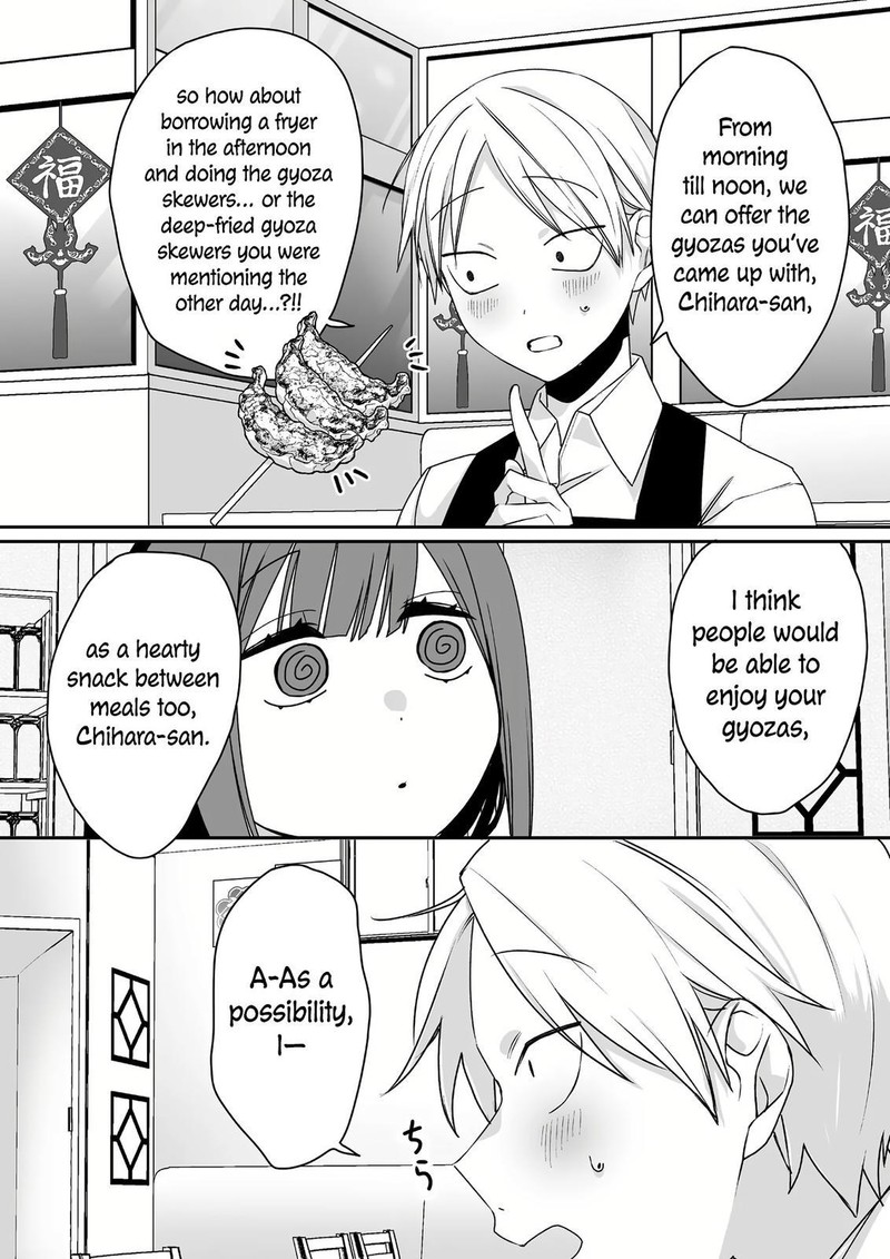 Jirai Nandesu Ka Chihara San 47 10
