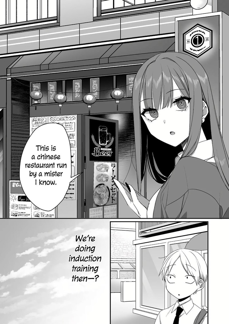 Jirai Nandesu Ka Chihara San 47 2