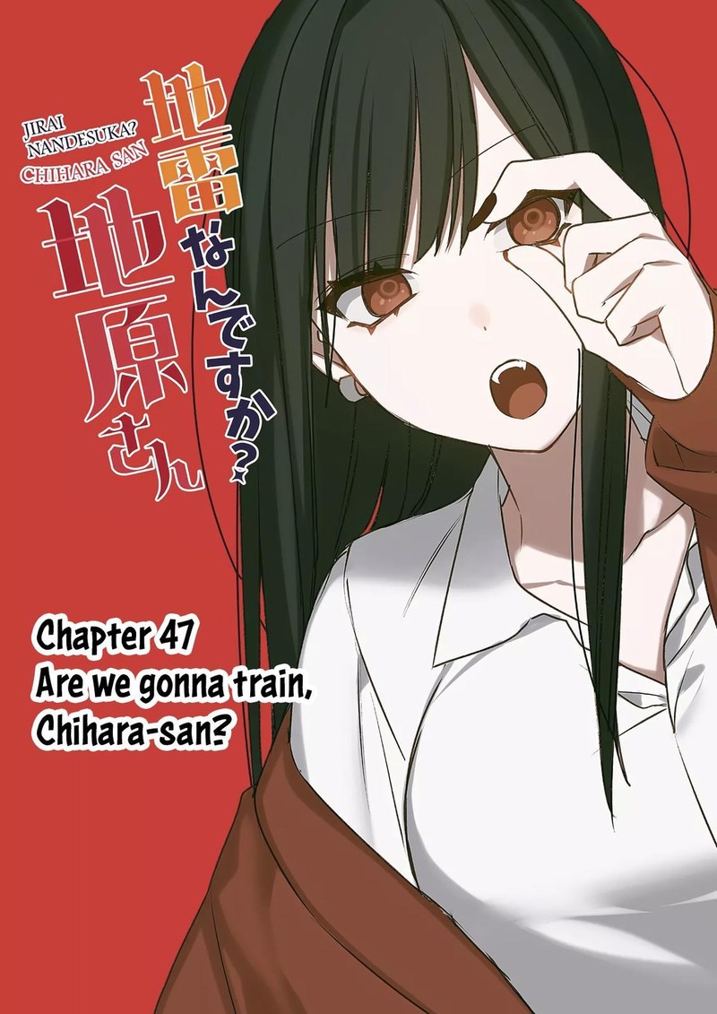 Jirai Nandesu Ka Chihara San 47 3
