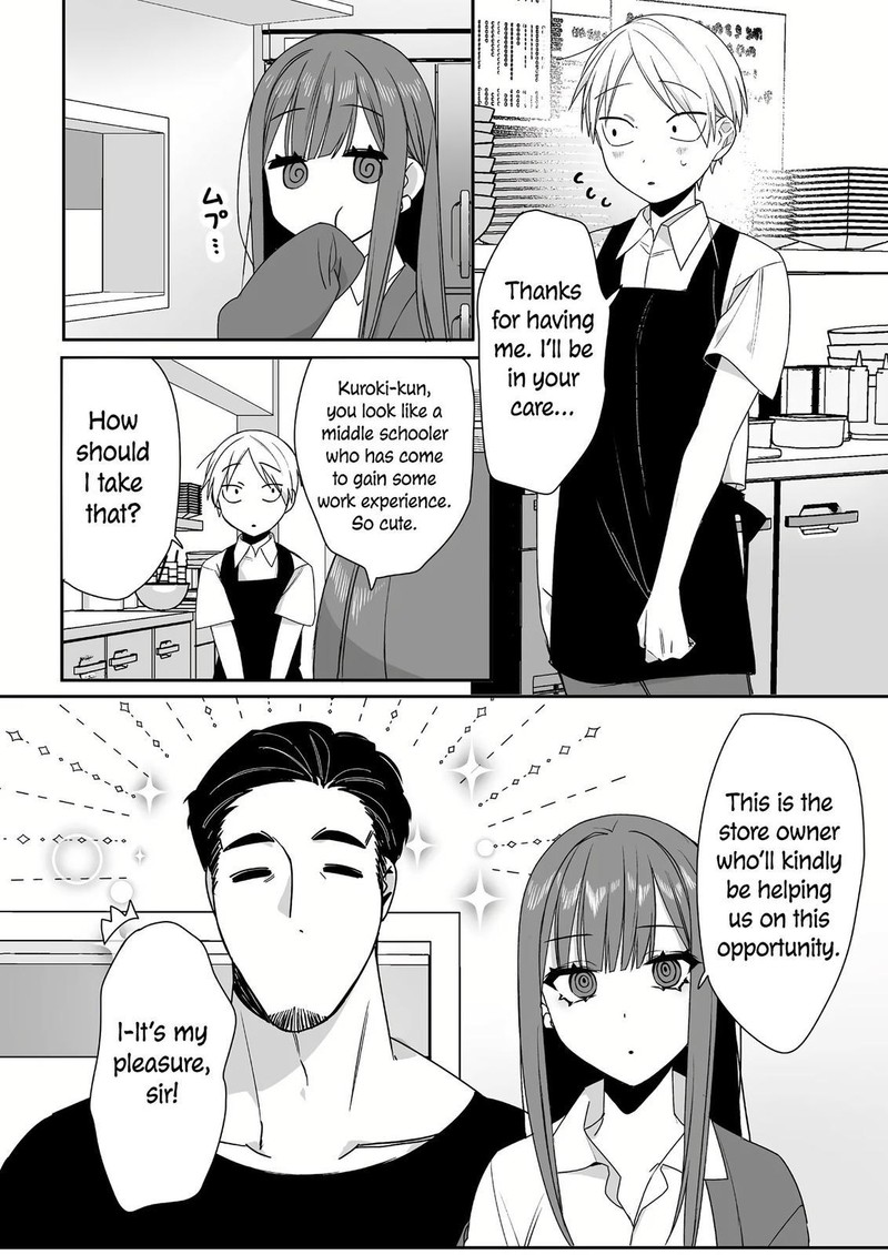 Jirai Nandesu Ka Chihara San 47 4