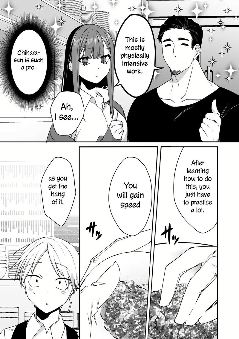 Jirai Nandesu Ka Chihara San 47 6