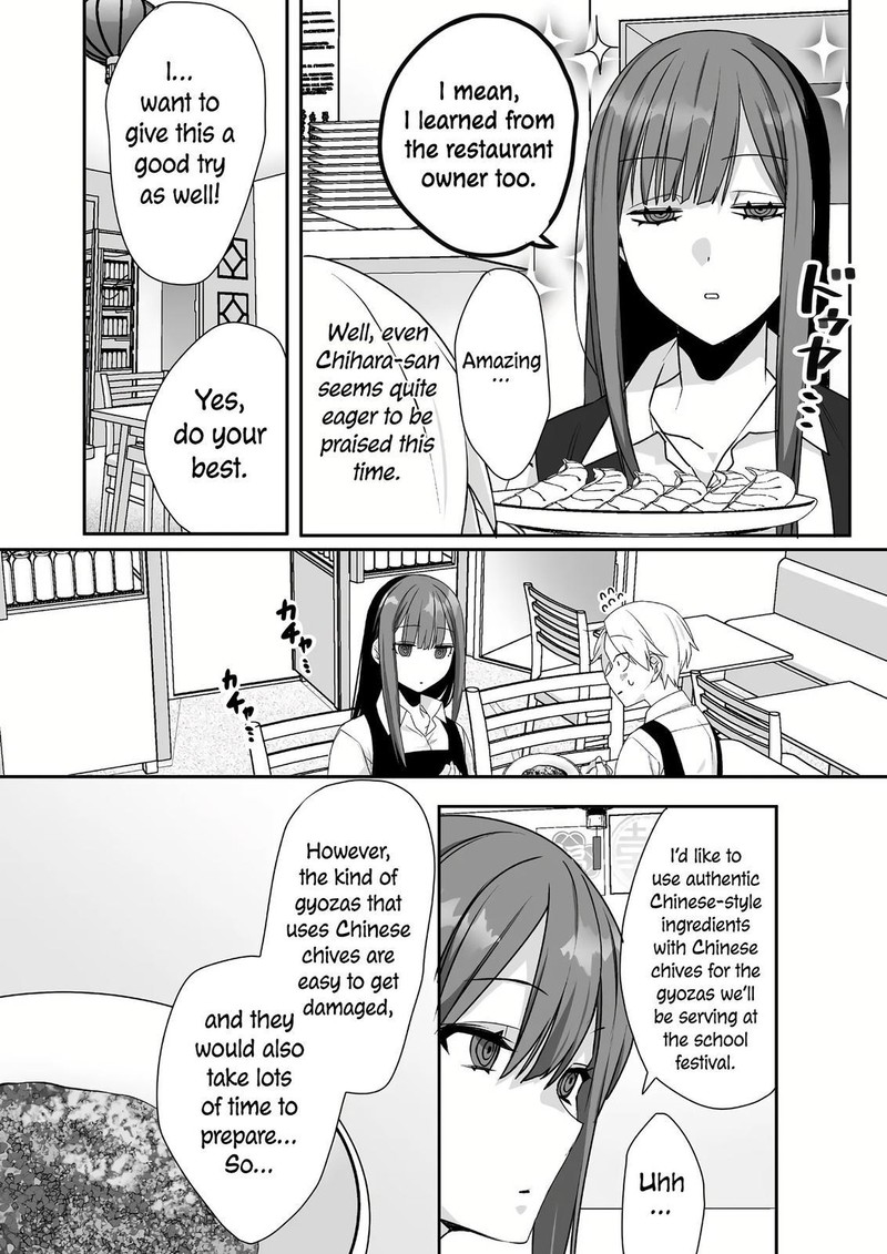 Jirai Nandesu Ka Chihara San 47 7
