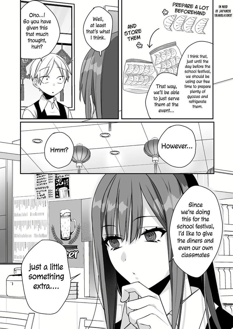 Jirai Nandesu Ka Chihara San 47 8