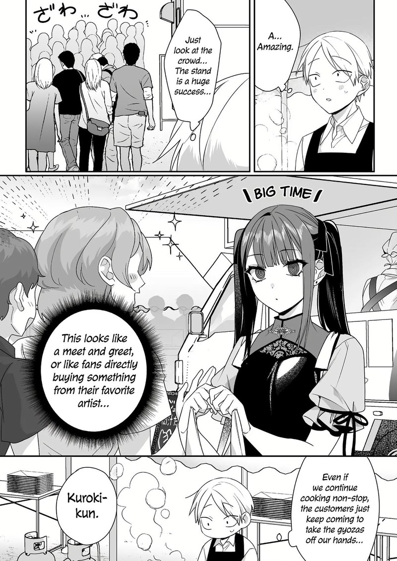 Jirai Nandesu Ka Chihara San 49 3