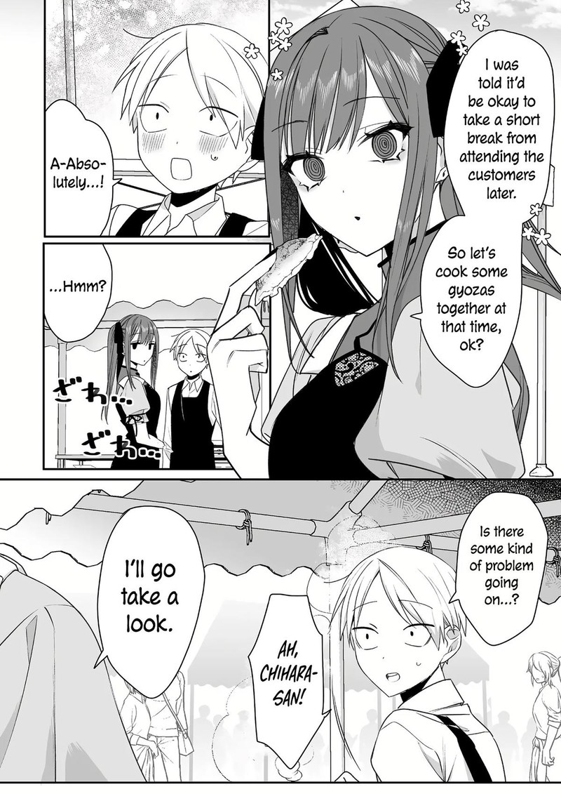 Jirai Nandesu Ka Chihara San 49 5