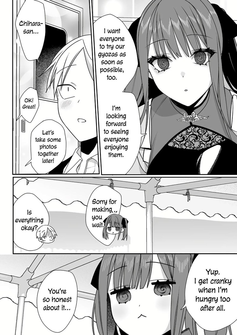 Jirai Nandesu Ka Chihara San 49 8