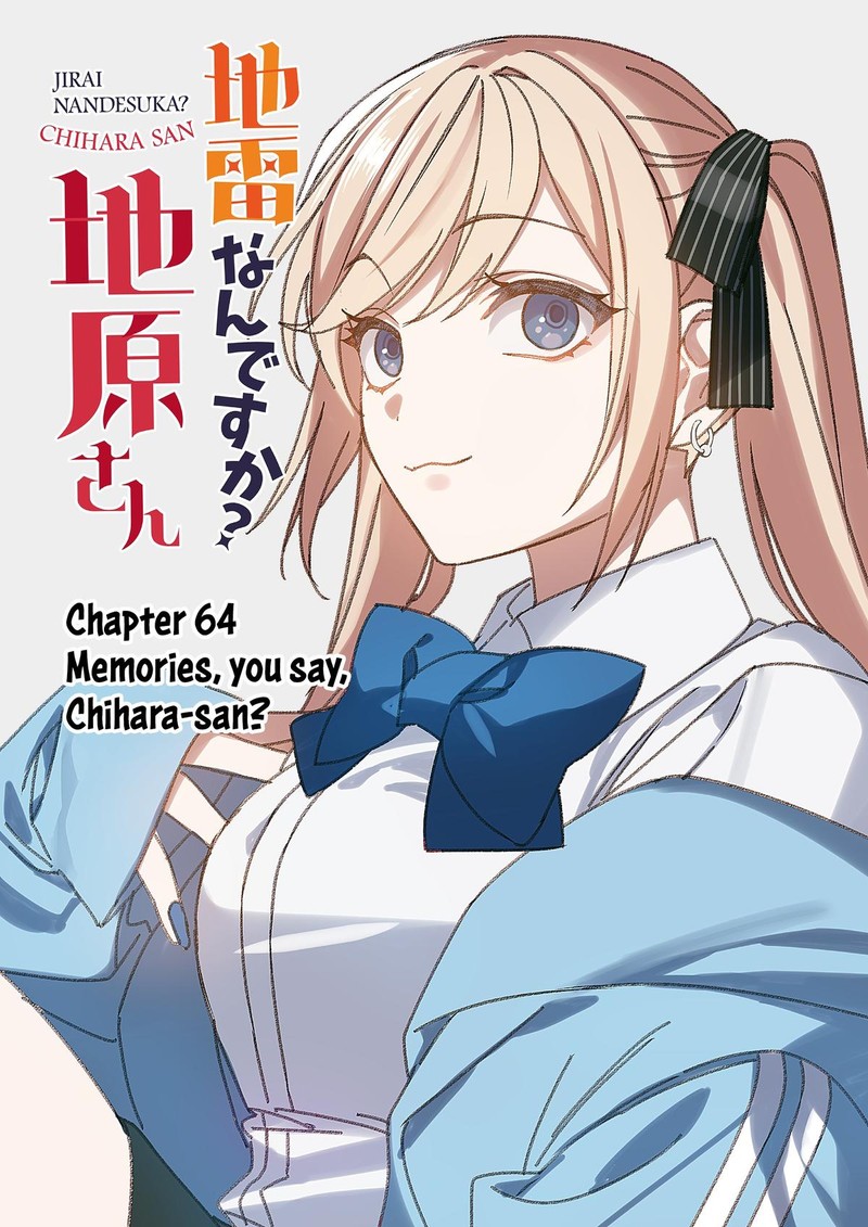Jirai Nandesu Ka Chihara San 64 2