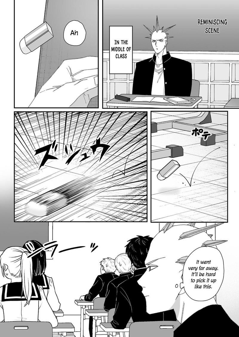 Jirai Nandesu Ka Chihara San 64 6