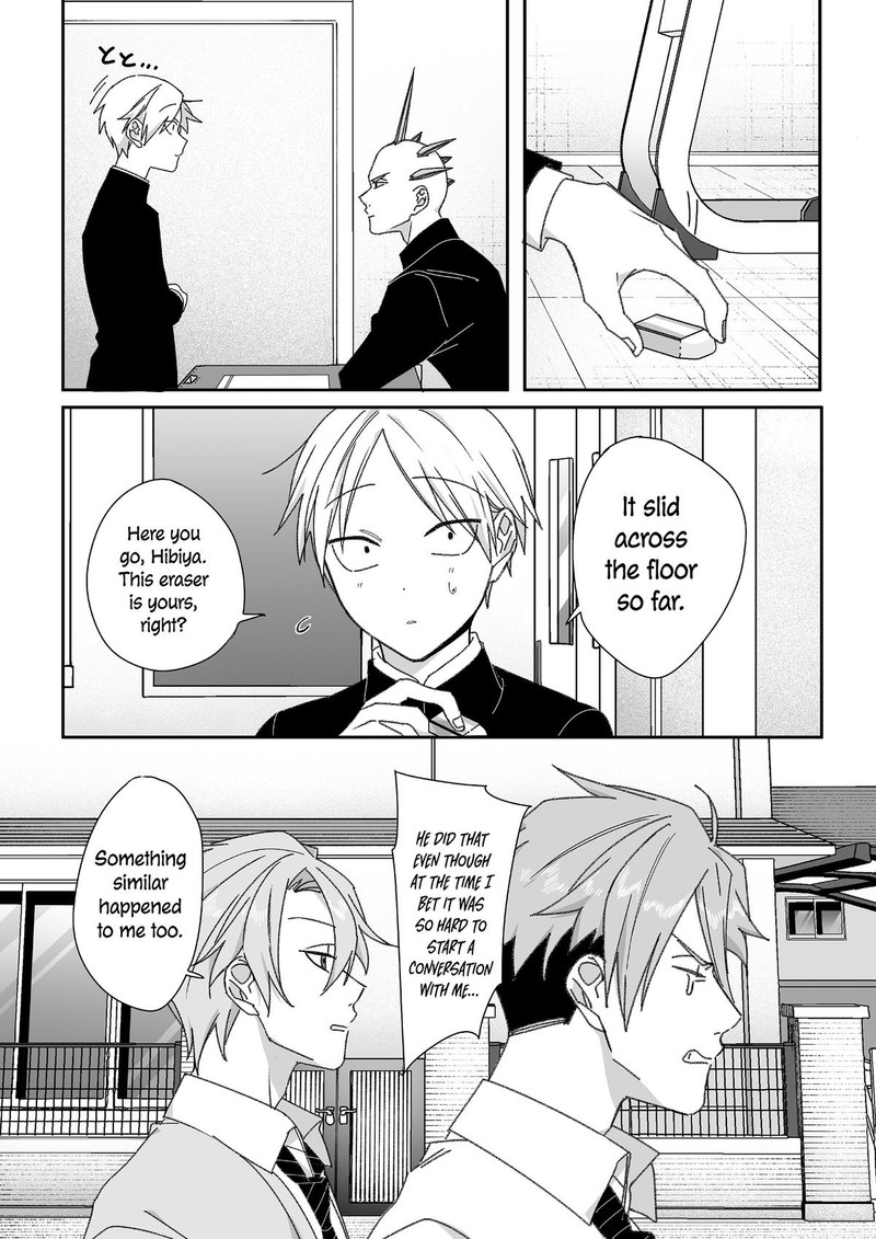 Jirai Nandesu Ka Chihara San 64 7