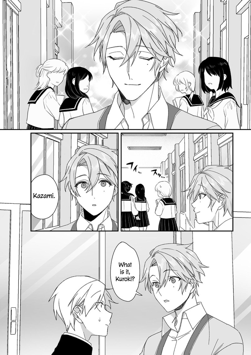 Jirai Nandesu Ka Chihara San 64 8