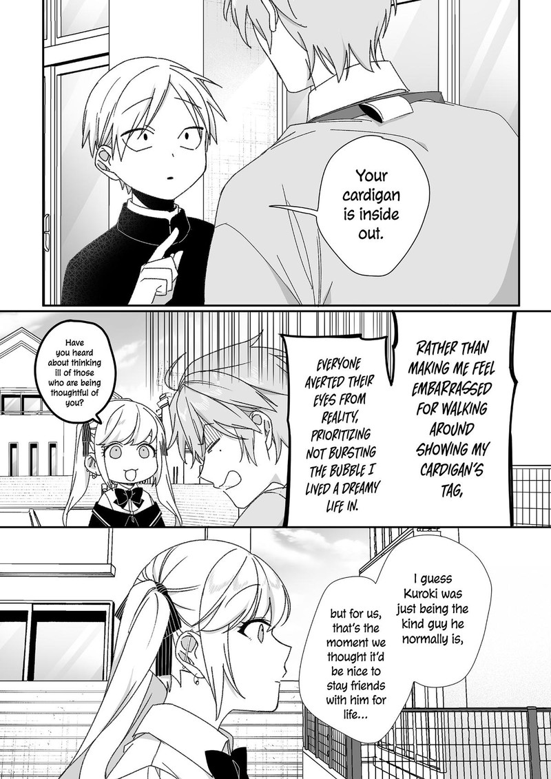 Jirai Nandesu Ka Chihara San 64 9