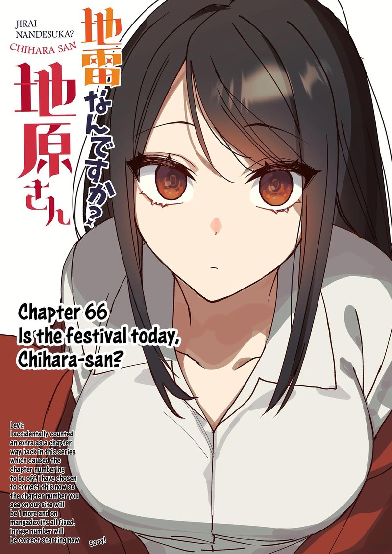Jirai Nandesu Ka Chihara San 66b 3