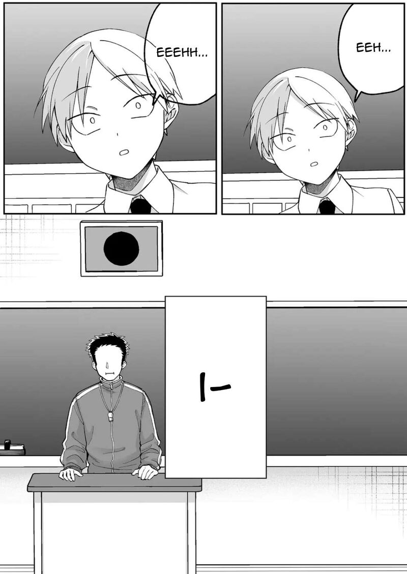 Jirai Nandesu Ka Chihara San 82 6