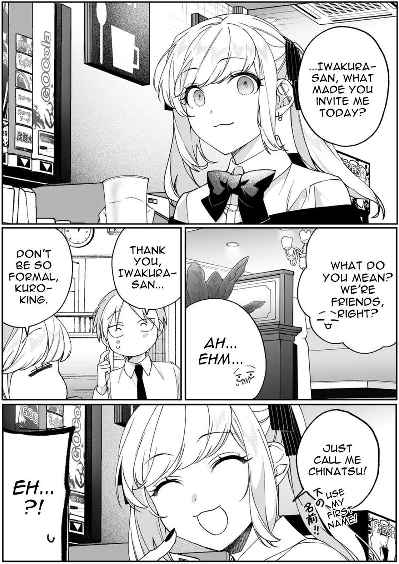 Jirai Nandesu Ka Chihara San 83 3