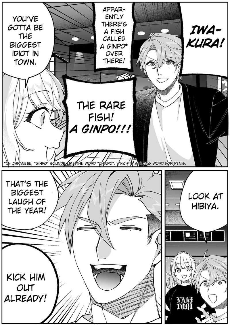 Jirai Nandesu Ka Chihara San 87 17