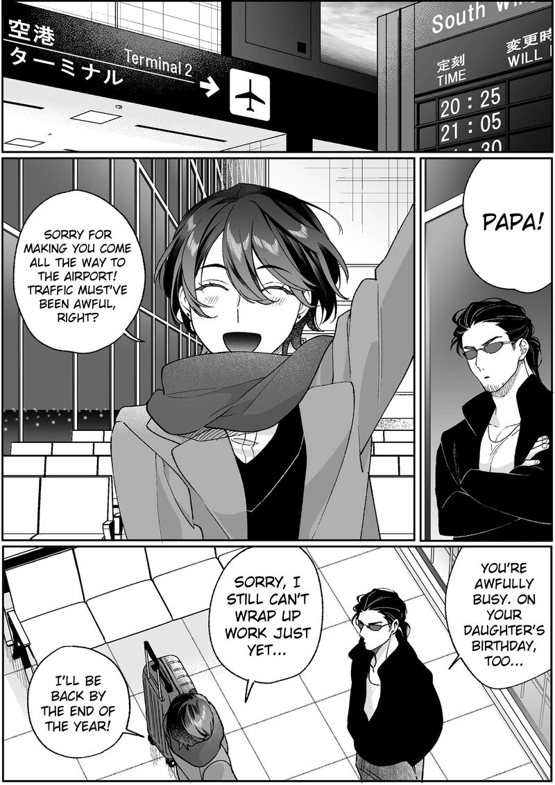 Jirai Nandesu Ka Chihara San 93 1