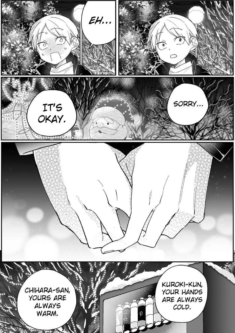 Jirai Nandesu Ka Chihara San 93 12