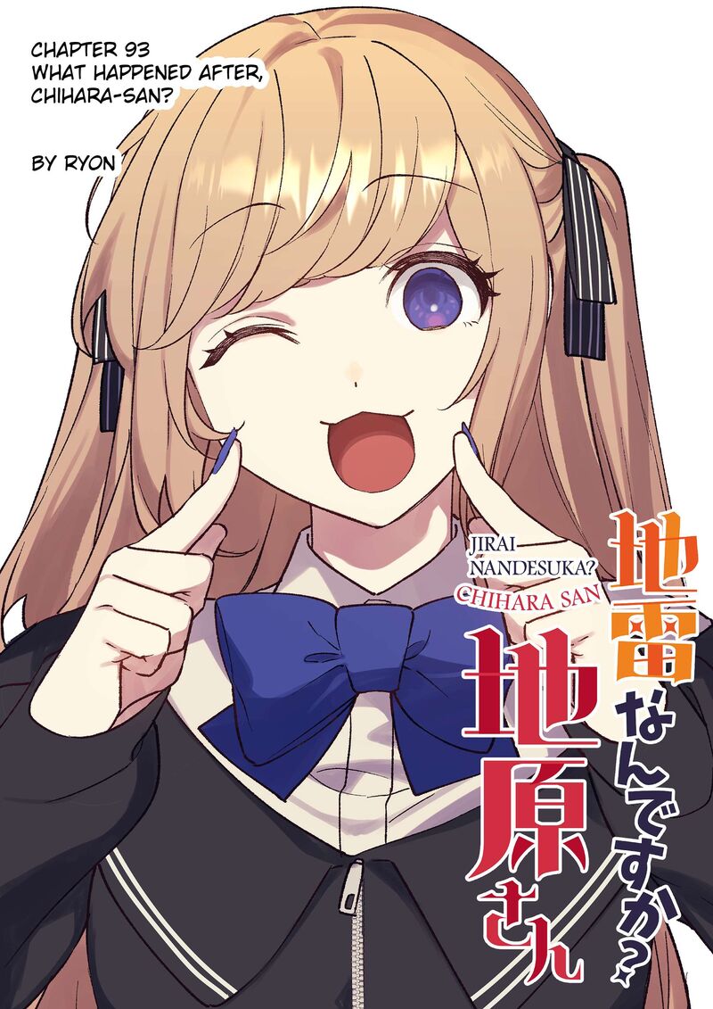 Jirai Nandesu Ka Chihara San 93 4