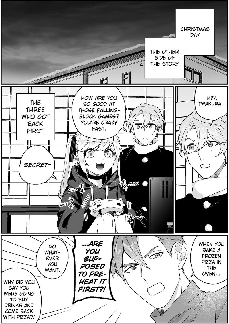 Jirai Nandesu Ka Chihara San 93 5