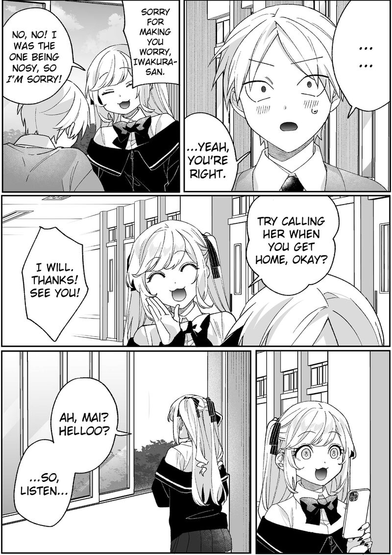 Jirai Nandesu Ka Chihara San 94 11