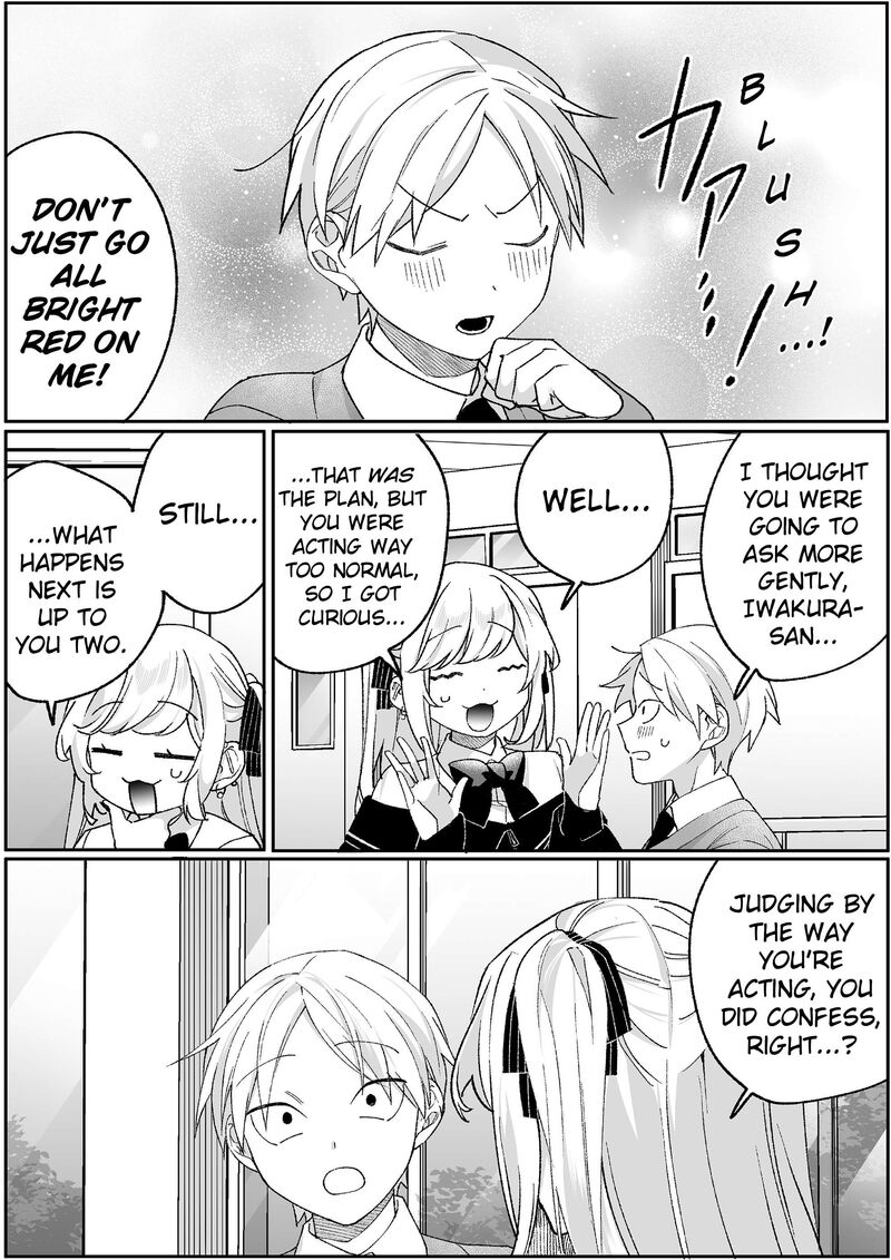 Jirai Nandesu Ka Chihara San 94 7