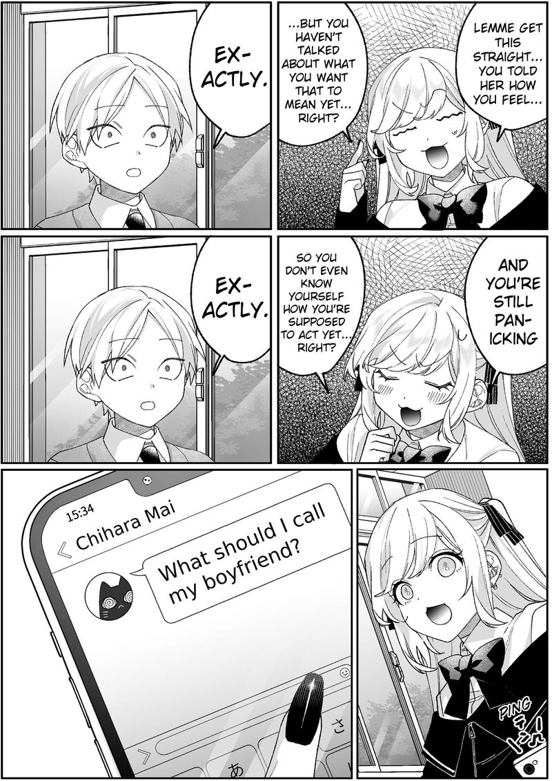 Jirai Nandesu Ka Chihara San 94 9