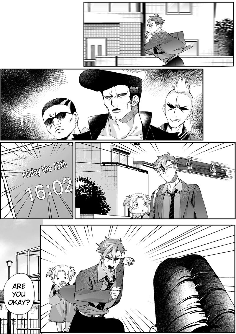 Jirai Nandesu Ka Chihara San 98 8