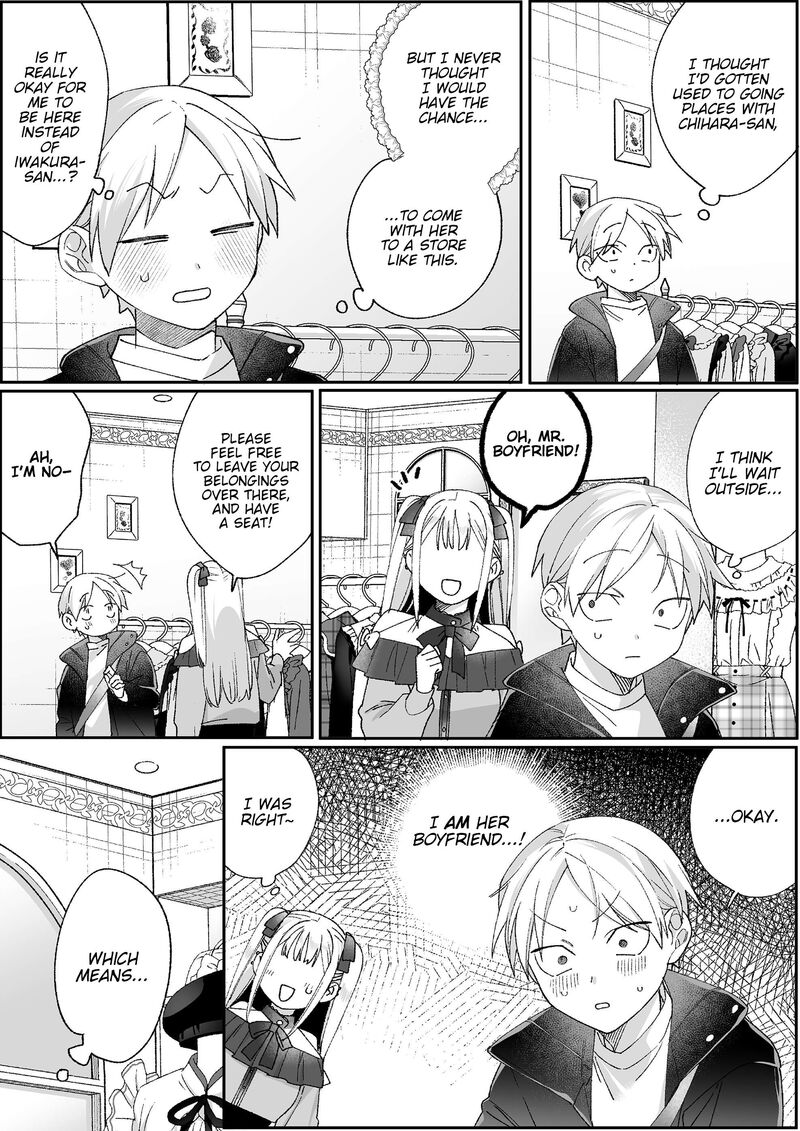 Jirai Nandesu Ka Chihara San 99 4