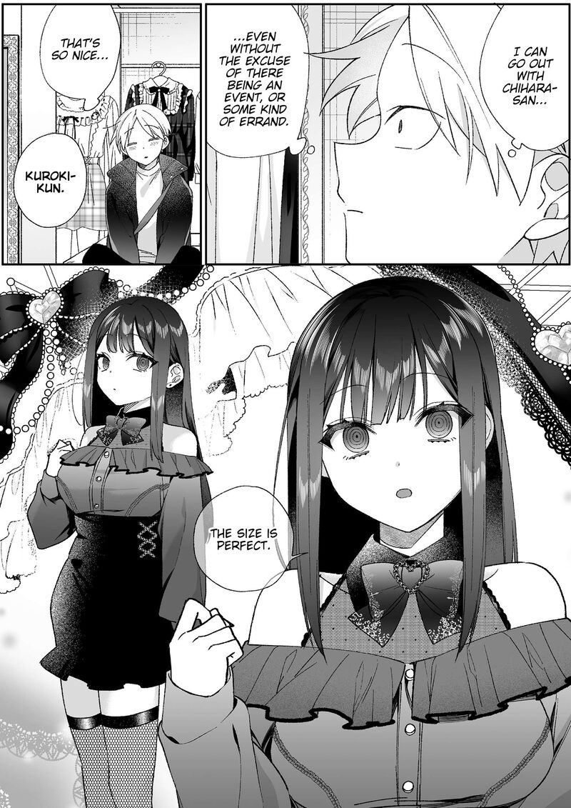 Jirai Nandesu Ka Chihara San 99 5