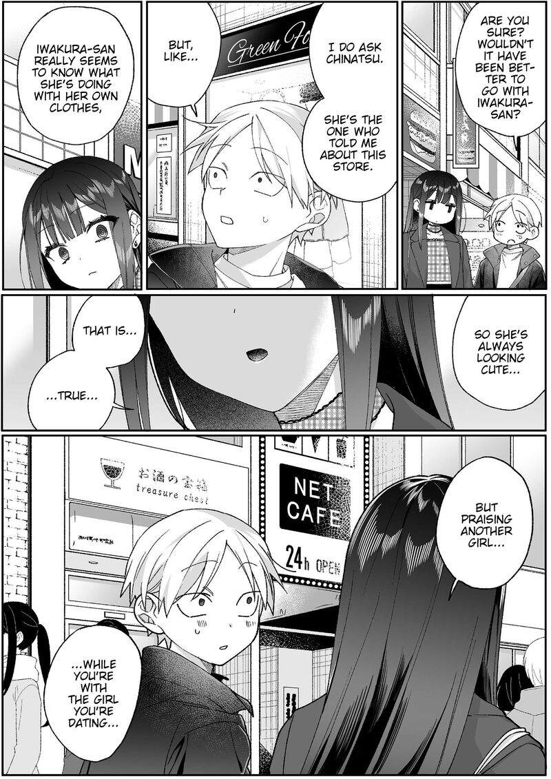 Jirai Nandesu Ka Chihara San 99 9