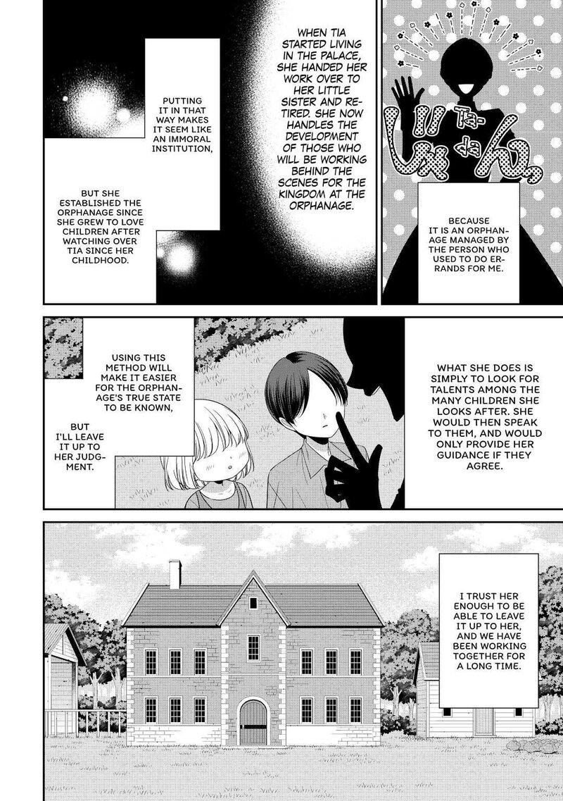 Jishou Akuyaku Reijou Na Konyakusha No Kansatsu Kiroku 1 10