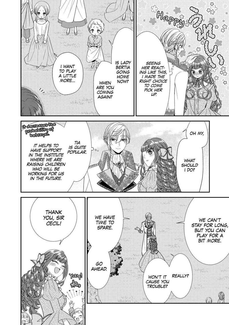 Jishou Akuyaku Reijou Na Konyakusha No Kansatsu Kiroku 1 14