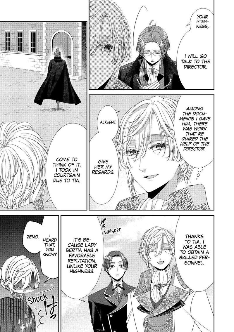 Jishou Akuyaku Reijou Na Konyakusha No Kansatsu Kiroku 1 15