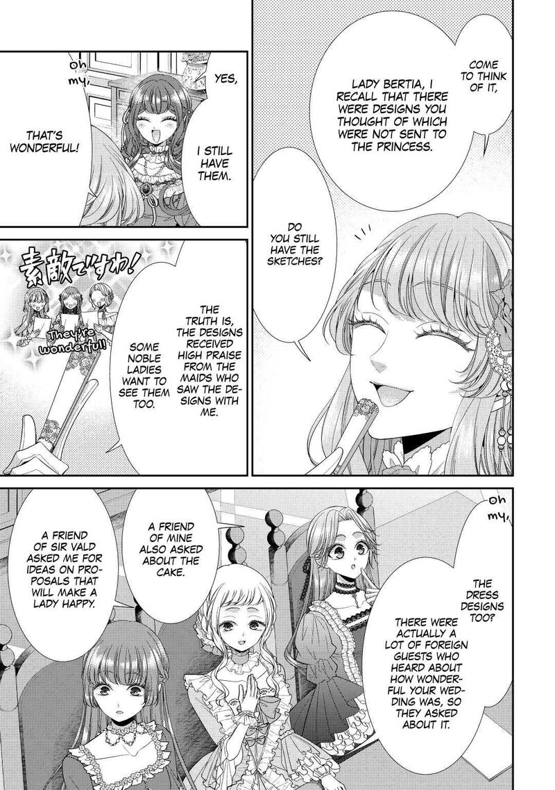 Jishou Akuyaku Reijou Na Konyakusha No Kansatsu Kiroku 1 21