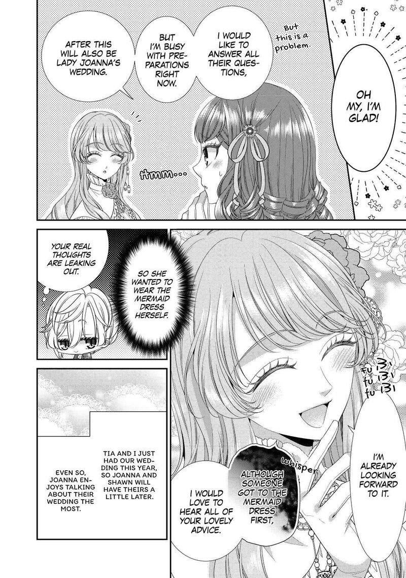 Jishou Akuyaku Reijou Na Konyakusha No Kansatsu Kiroku 1 22