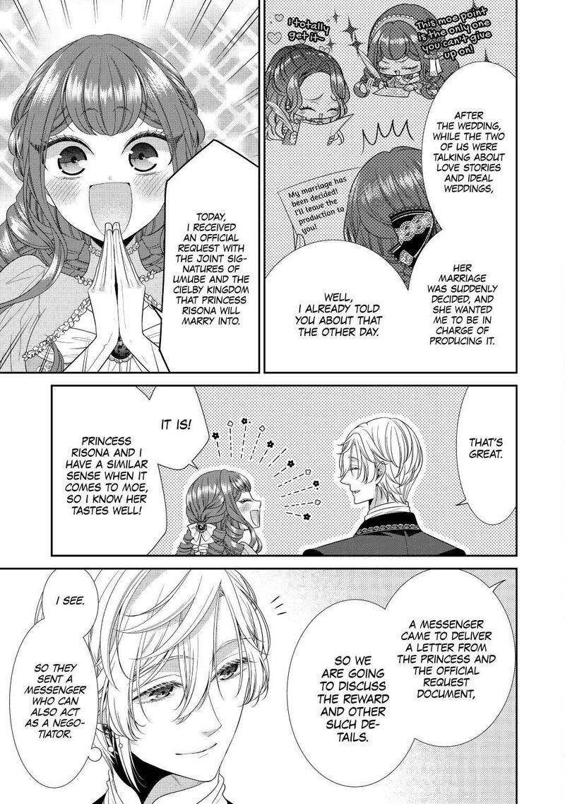 Jishou Akuyaku Reijou Na Konyakusha No Kansatsu Kiroku 1 3