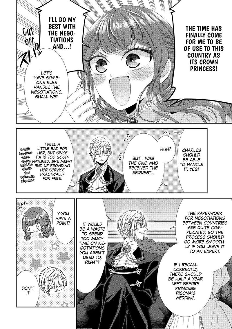 Jishou Akuyaku Reijou Na Konyakusha No Kansatsu Kiroku 1 4